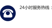 台州市路桥荣荣机械服务中心